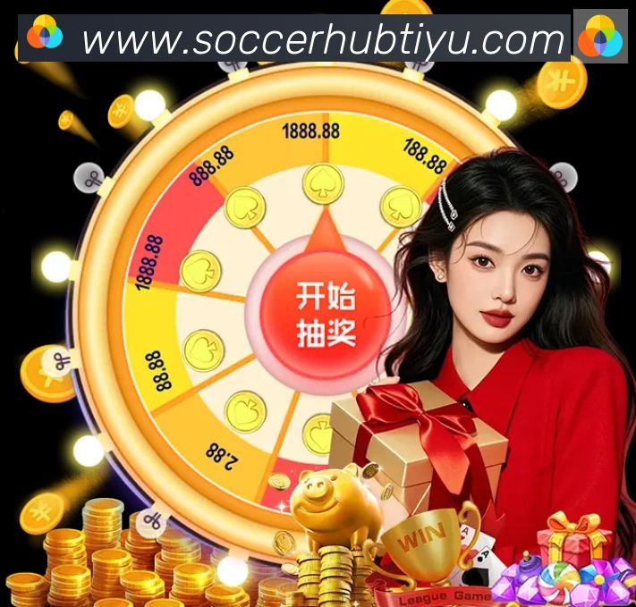 数据分析功能