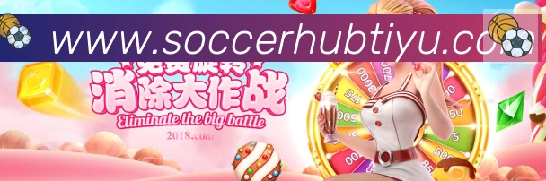 平台使命图